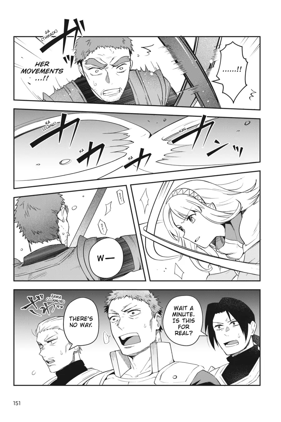 World of Leadale Chapter 13 page 25 - Chapter 13