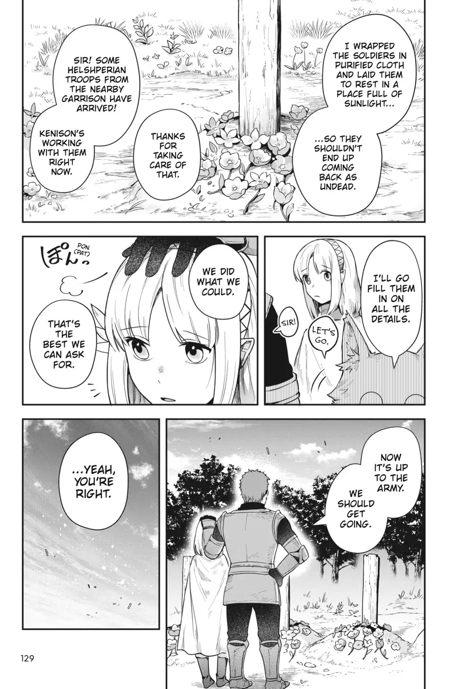 World of Leadale Chapter 13 page 3 - Chapter 13
