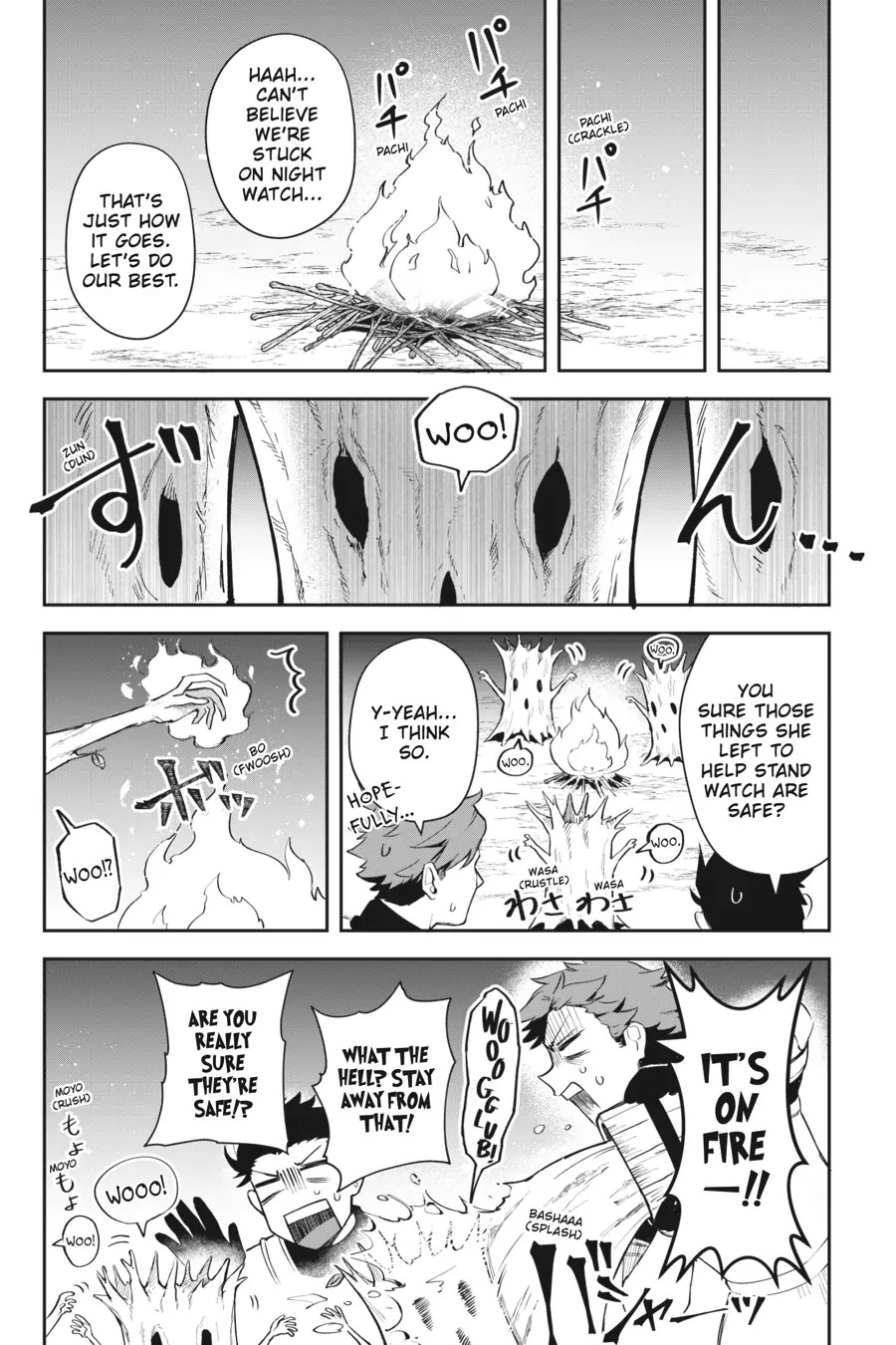 World of Leadale Chapter 13 page 31 - Chapter 13