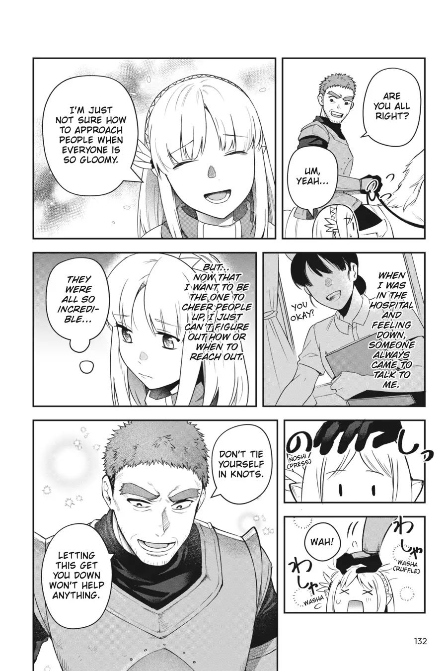 World of Leadale Chapter 13 page 6 - Chapter 13