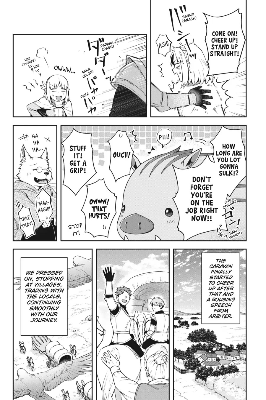 World of Leadale Chapter 13 page 7 - Chapter 13
