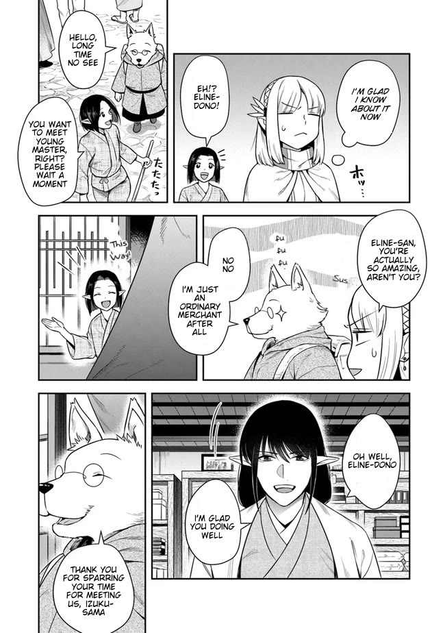 World of Leadale Chapter 14 page 10 - Chapter 14: Let's Meet The Unexpected!