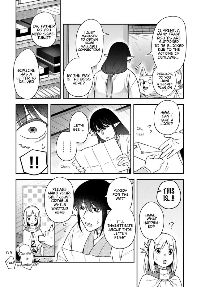 World of Leadale Chapter 14 page 11 - Chapter 14: Let's Meet The Unexpected!