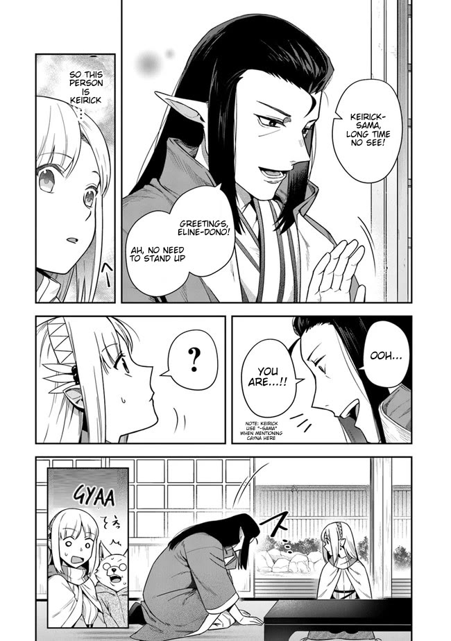 World of Leadale Chapter 14 page 13 - Chapter 14: Let's Meet The Unexpected!