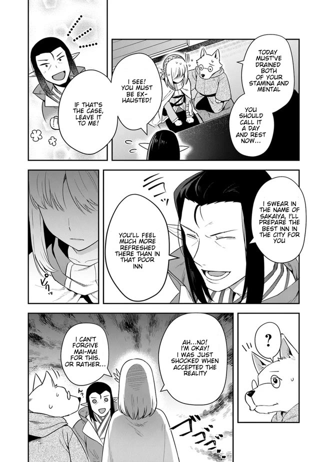 World of Leadale Chapter 14 page 16 - Chapter 14: Let's Meet The Unexpected!