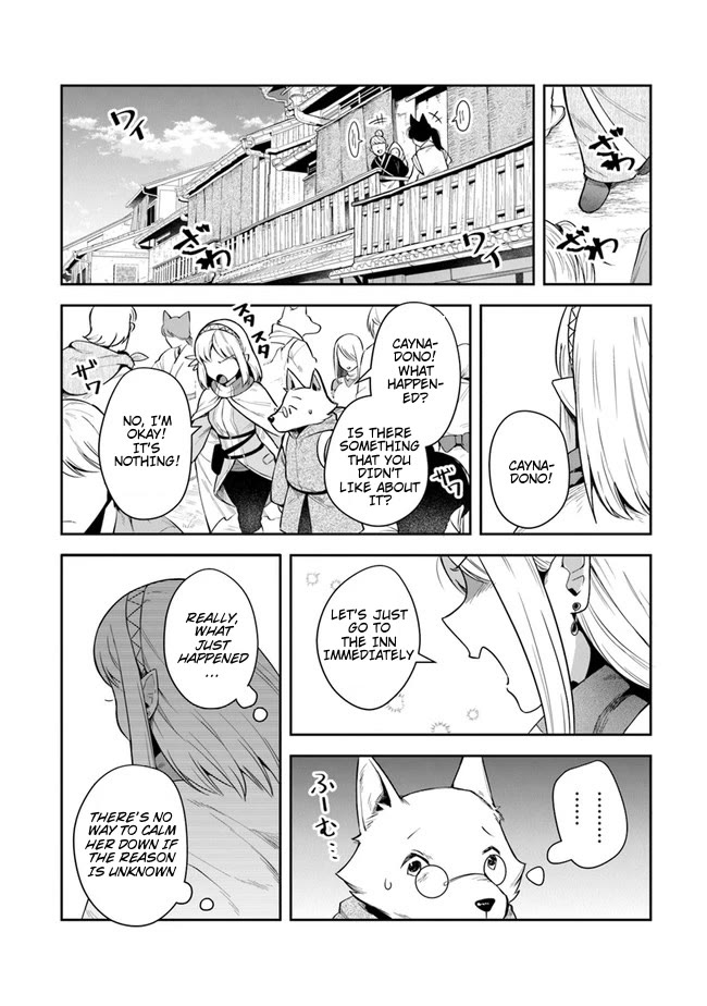 World of Leadale Chapter 14 page 18 - Chapter 14: Let's Meet The Unexpected!