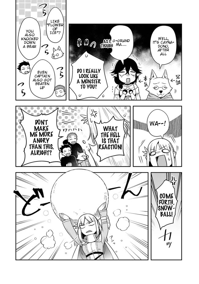 World of Leadale Chapter 14 page 27 - Chapter 14: Let's Meet The Unexpected!