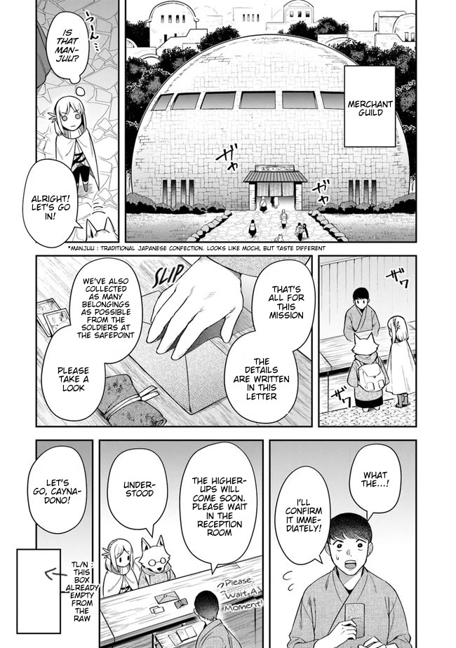 World of Leadale Chapter 14 page 5 - Chapter 14: Let's Meet The Unexpected!