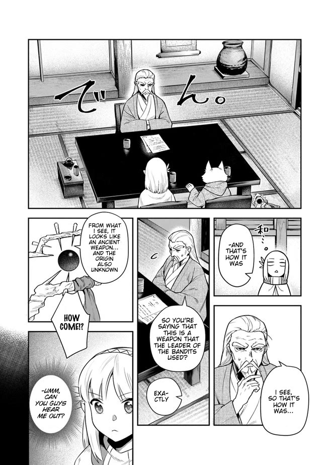 World of Leadale Chapter 14 page 6 - Chapter 14: Let's Meet The Unexpected!
