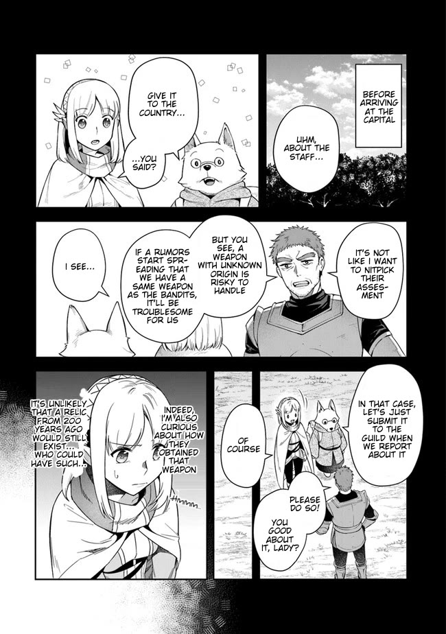 World of Leadale Chapter 14 page 7 - Chapter 14: Let's Meet The Unexpected!