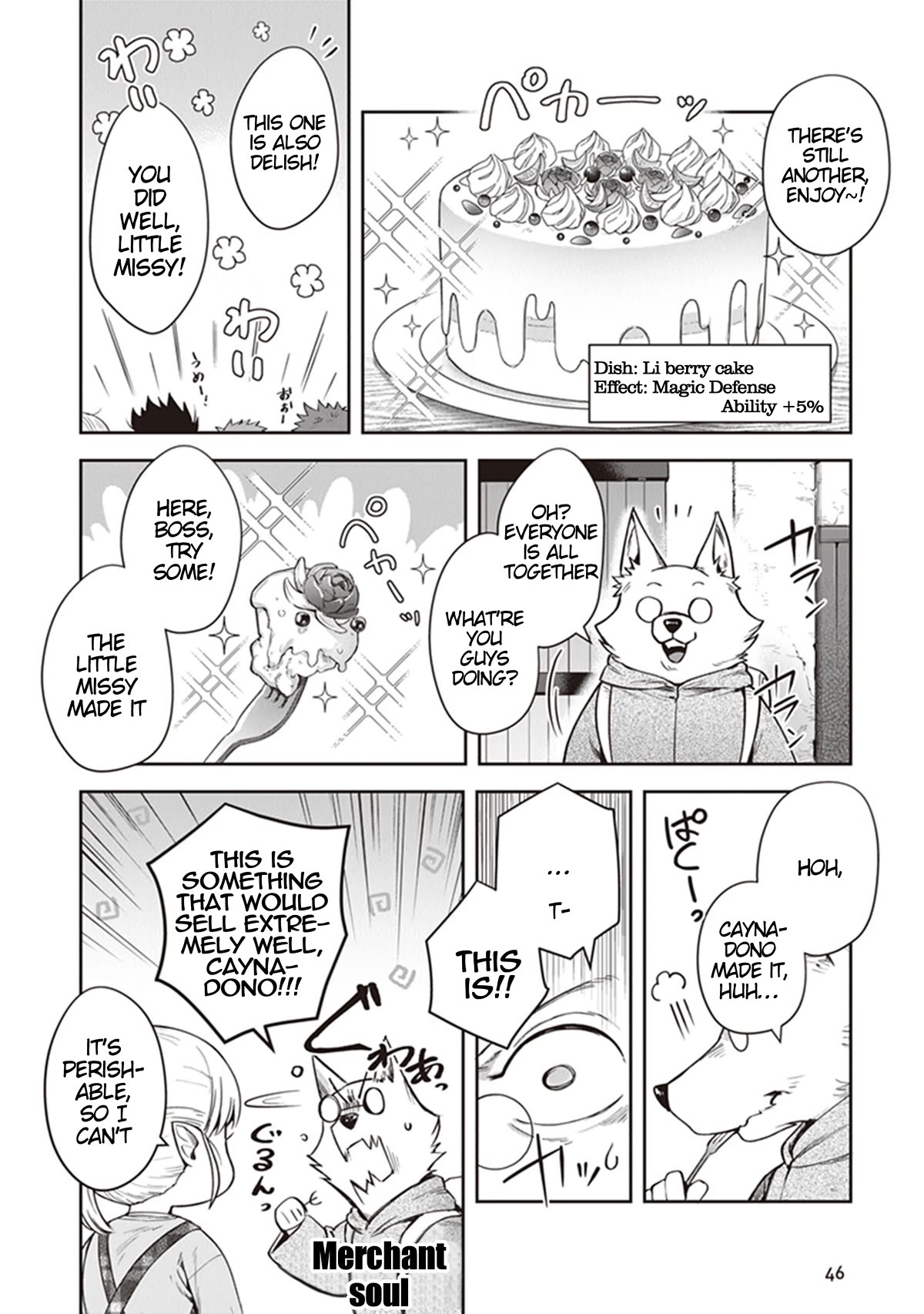World of Leadale Chapter 15 page 14 - Chapter 15