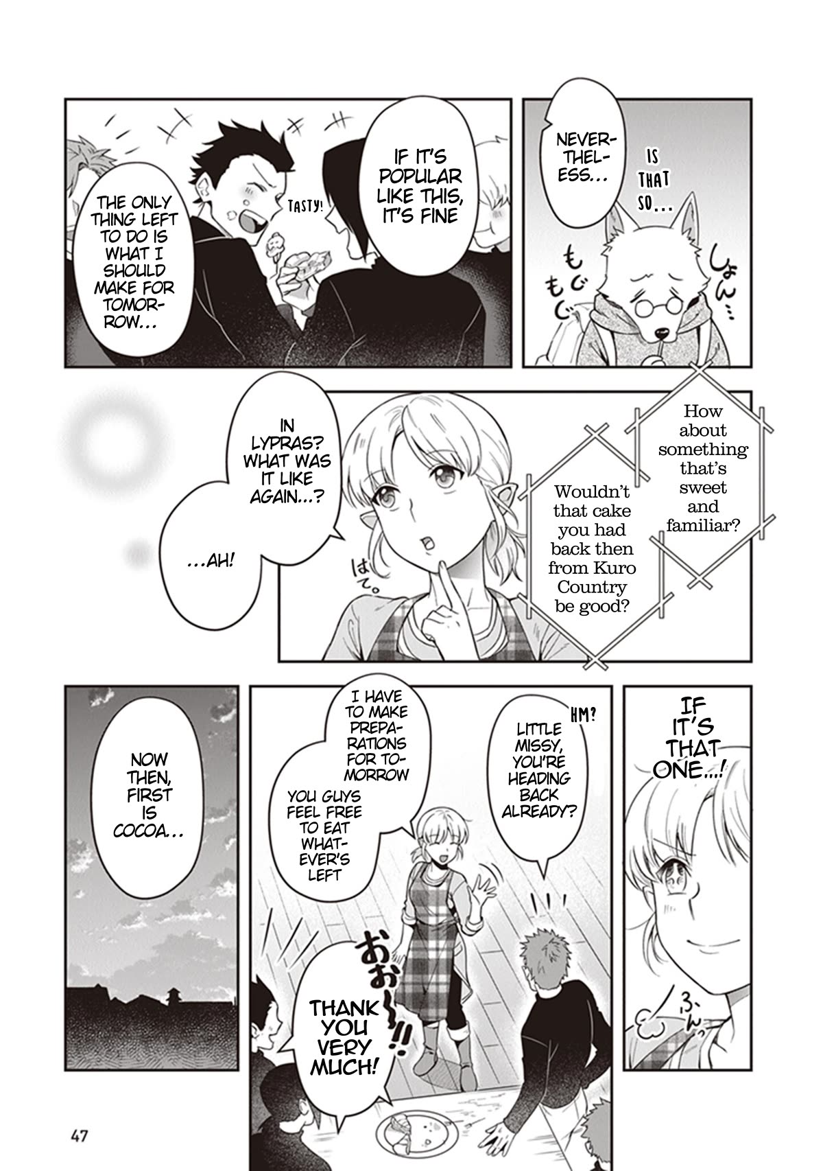 World of Leadale Chapter 15 page 15 - Chapter 15