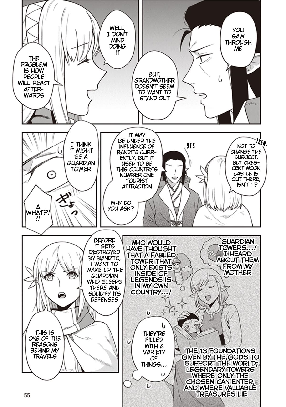 World of Leadale Chapter 15 page 23 - Chapter 15
