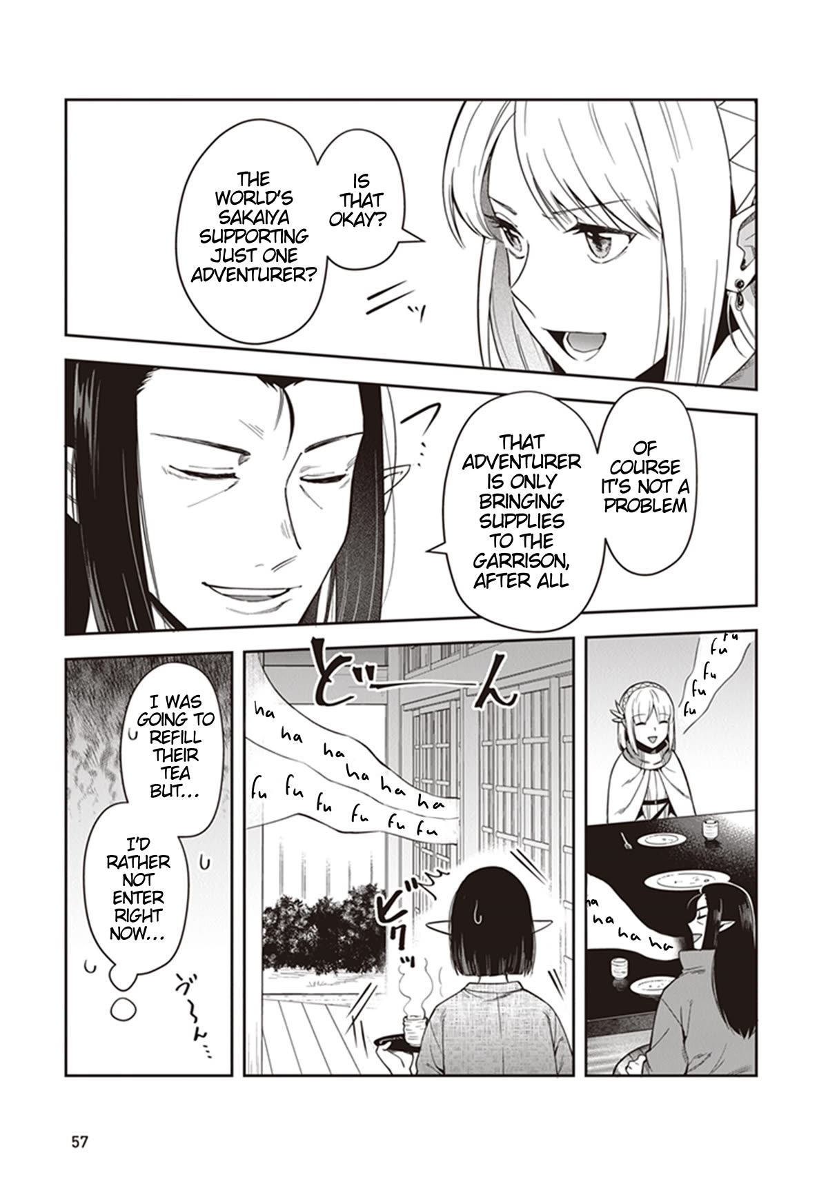 World of Leadale Chapter 15 page 25 - Chapter 15