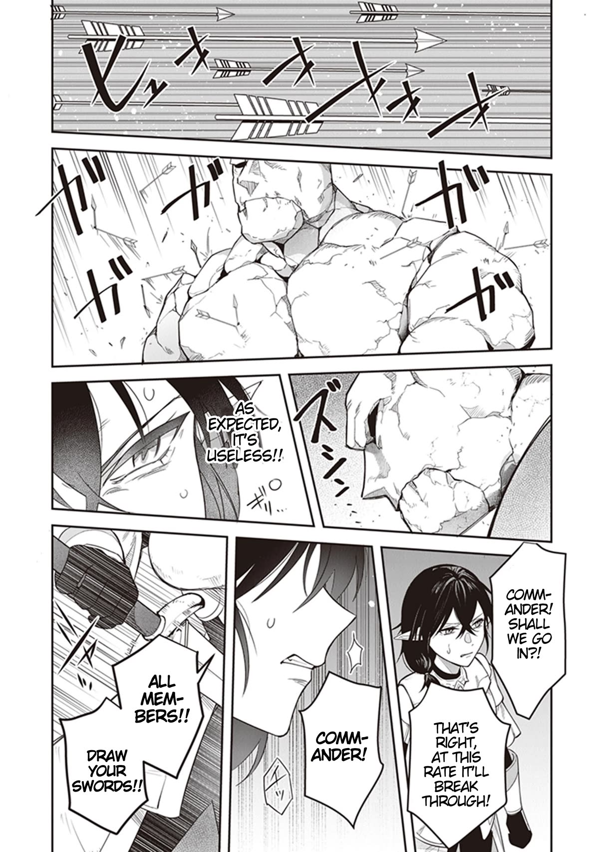 World of Leadale Chapter 16 page 14 - Chapter 16