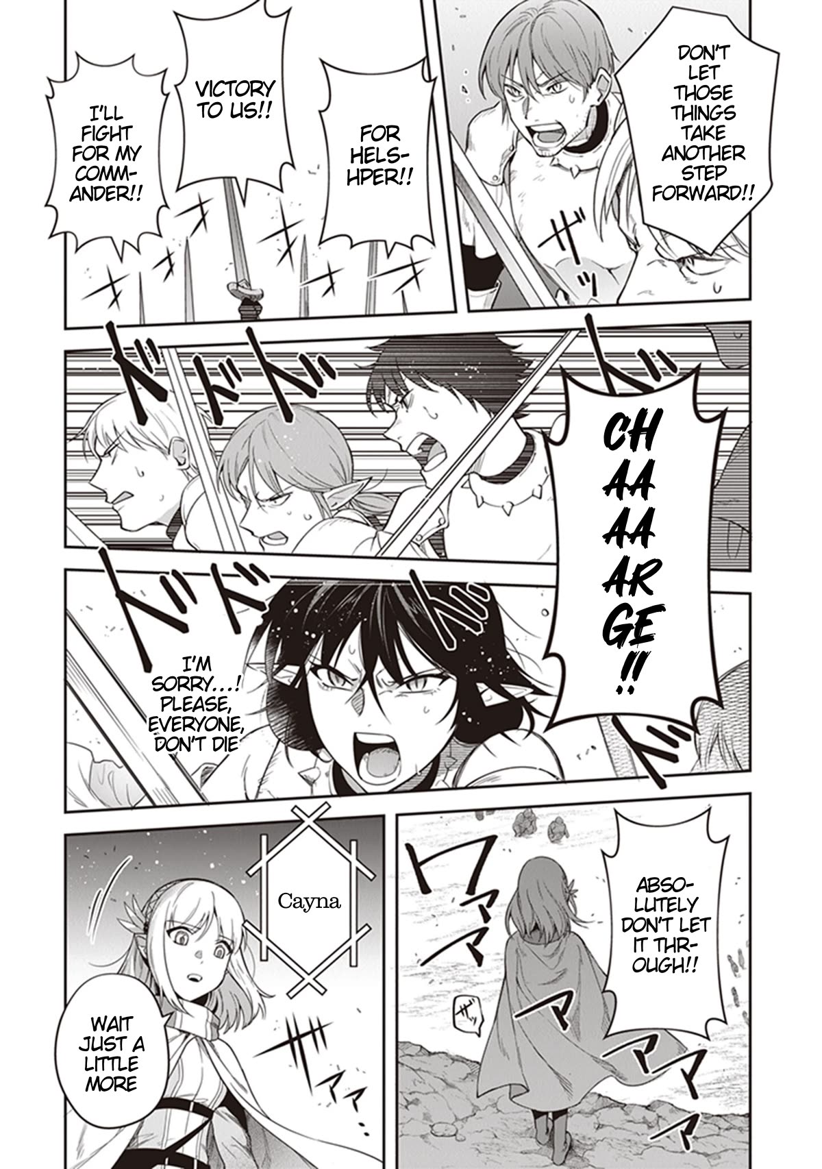 World of Leadale Chapter 16 page 15 - Chapter 16