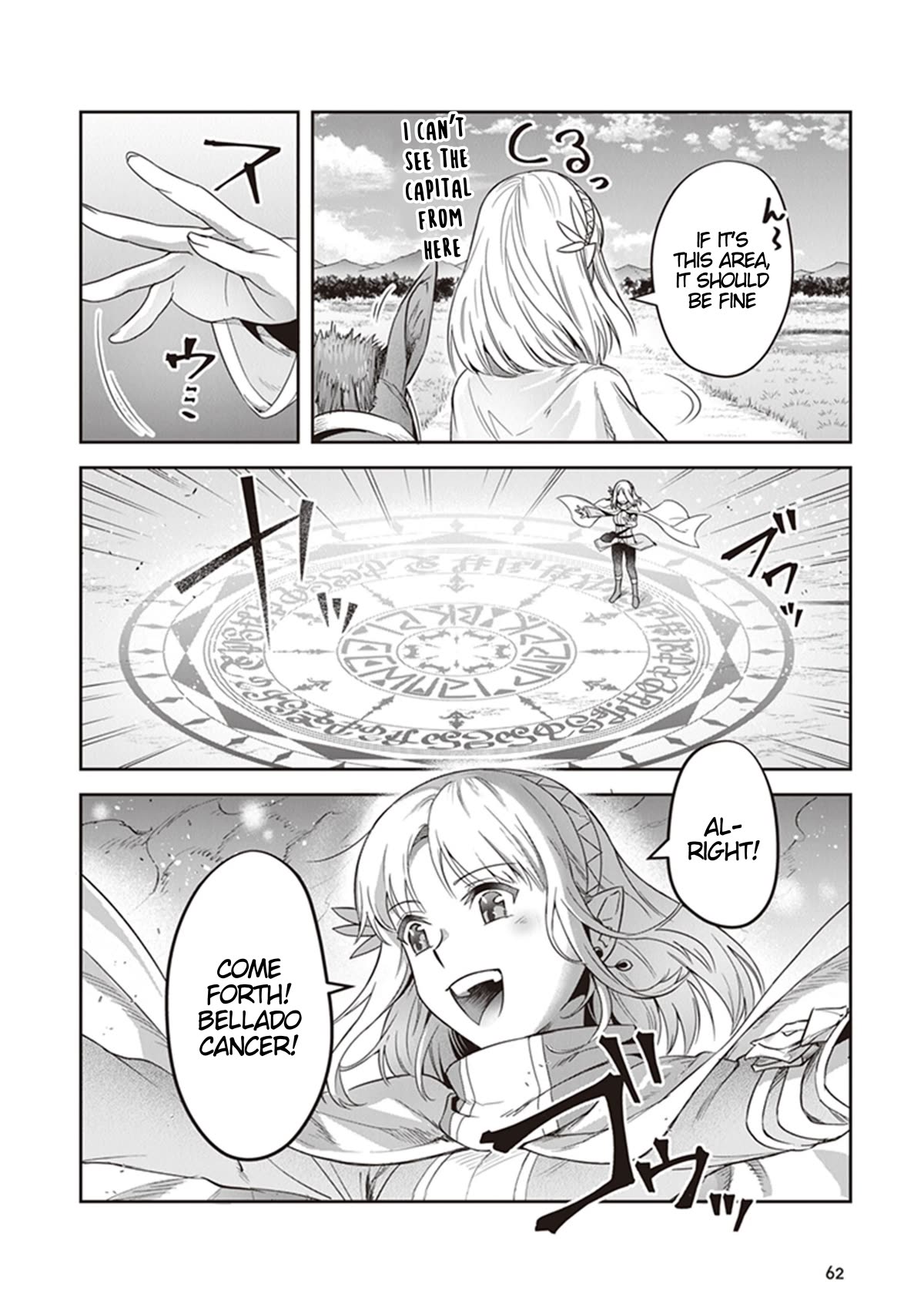 World of Leadale Chapter 16 page 2 - Chapter 16