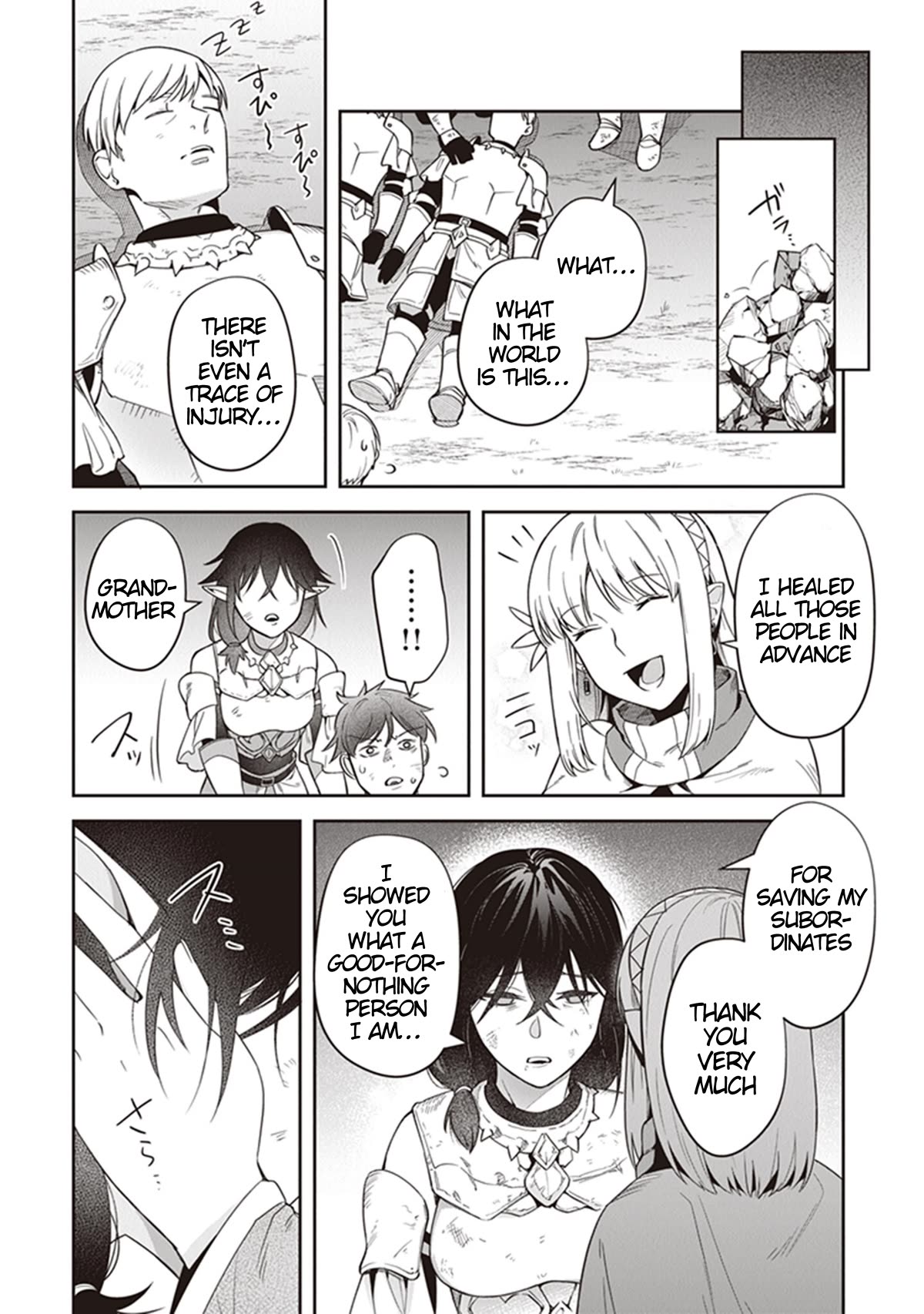 World of Leadale Chapter 16 page 29 - Chapter 16