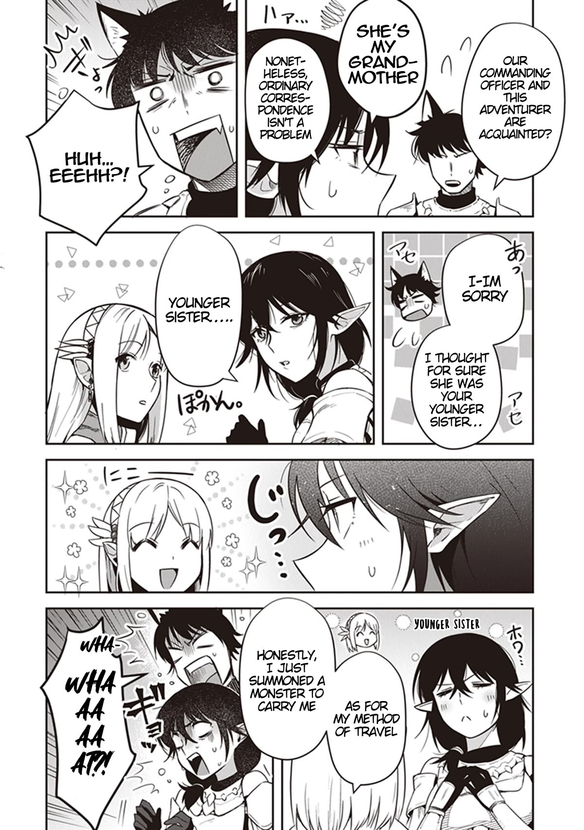 World of Leadale Chapter 16 page 7 - Chapter 16