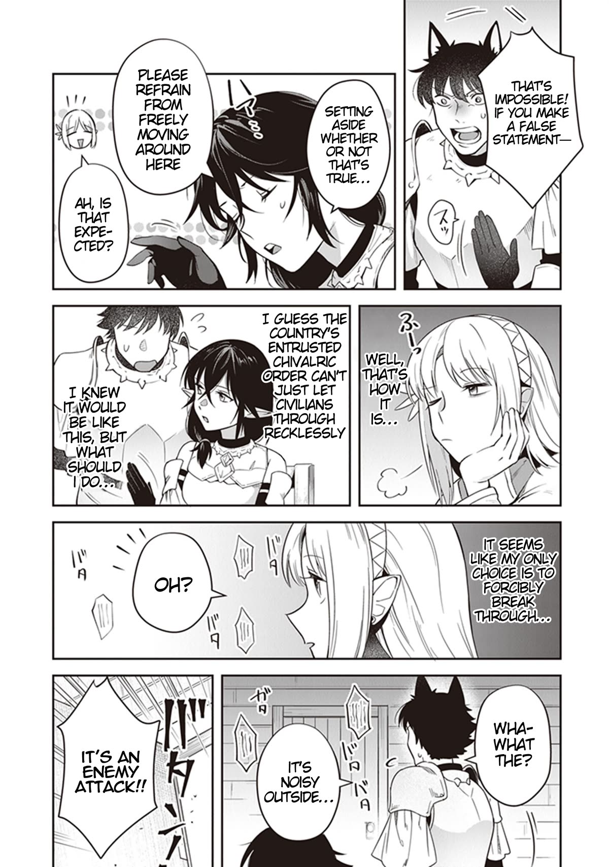 World of Leadale Chapter 16 page 8 - Chapter 16