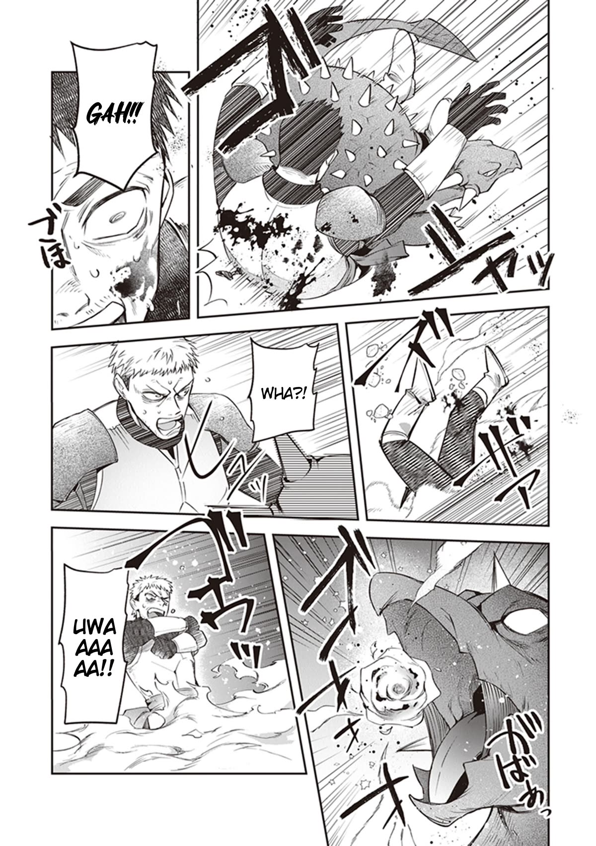 World of Leadale Chapter 17 page 10 - Chapter 17