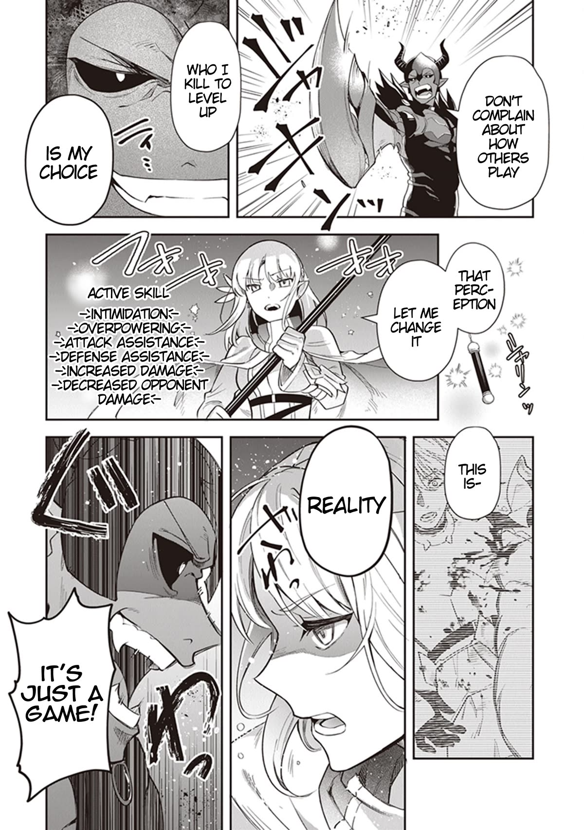 World of Leadale Chapter 17 page 15 - Chapter 17