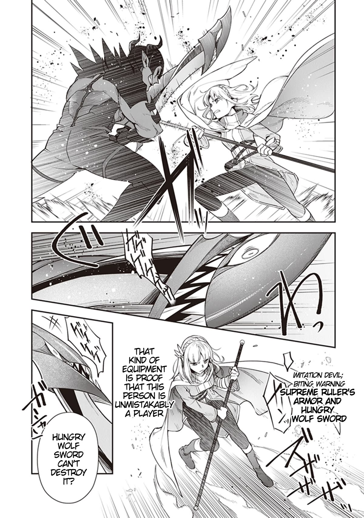 World of Leadale Chapter 17 page 16 - Chapter 17