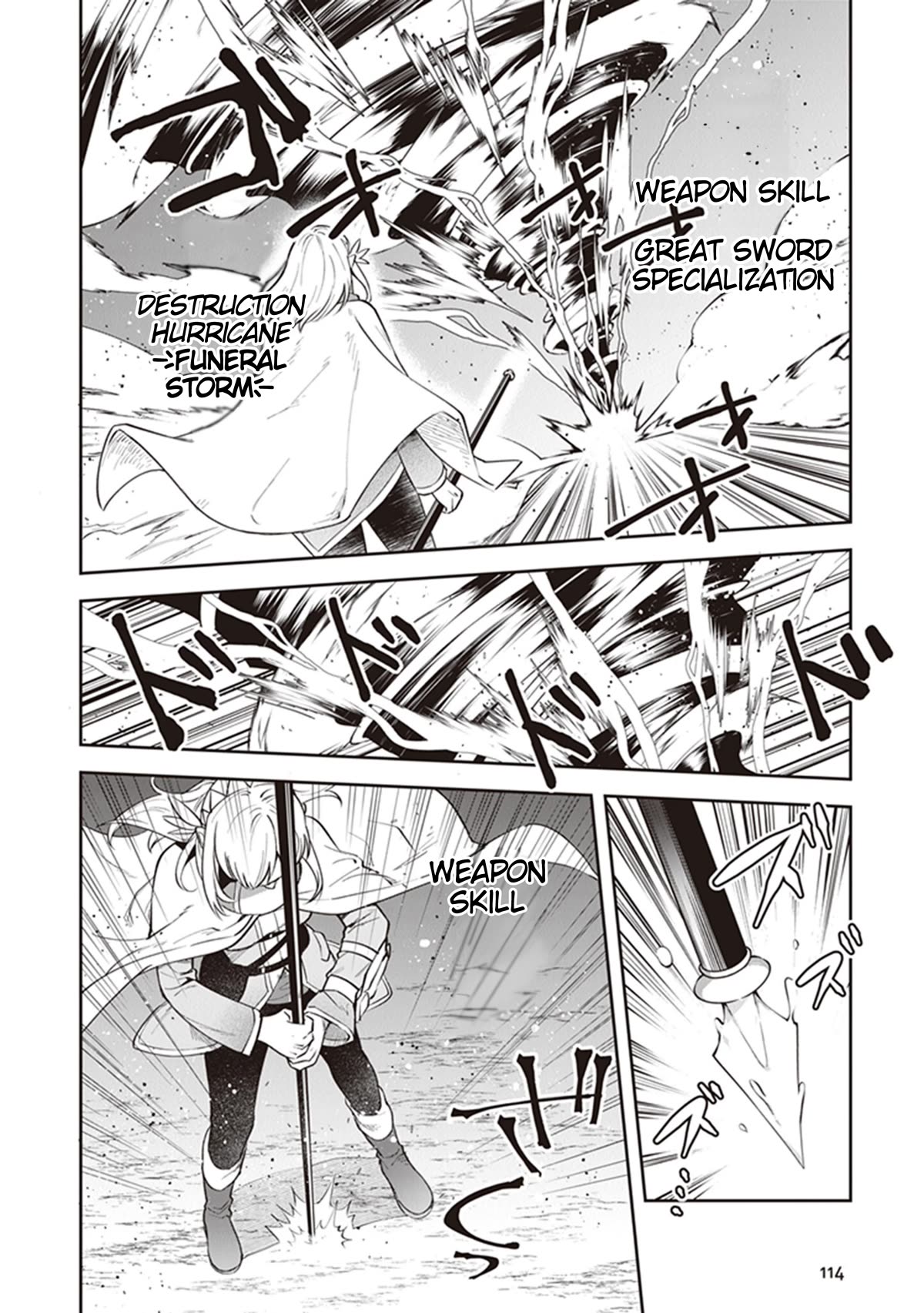 World of Leadale Chapter 17 page 18 - Chapter 17