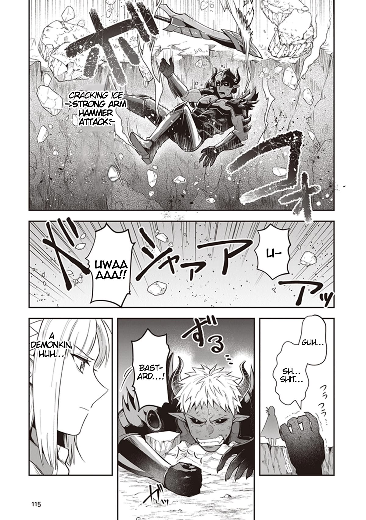World of Leadale Chapter 17 page 19 - Chapter 17