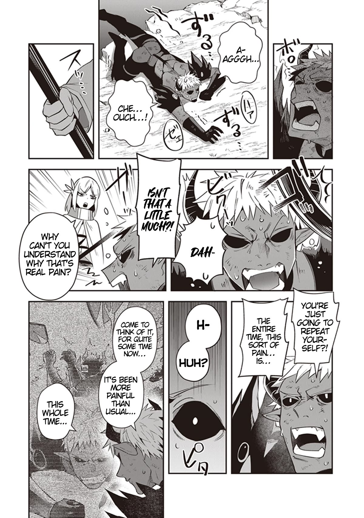 World of Leadale Chapter 17 page 23 - Chapter 17