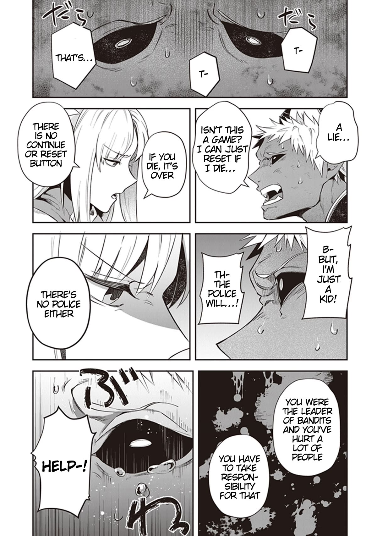 World of Leadale Chapter 17 page 24 - Chapter 17