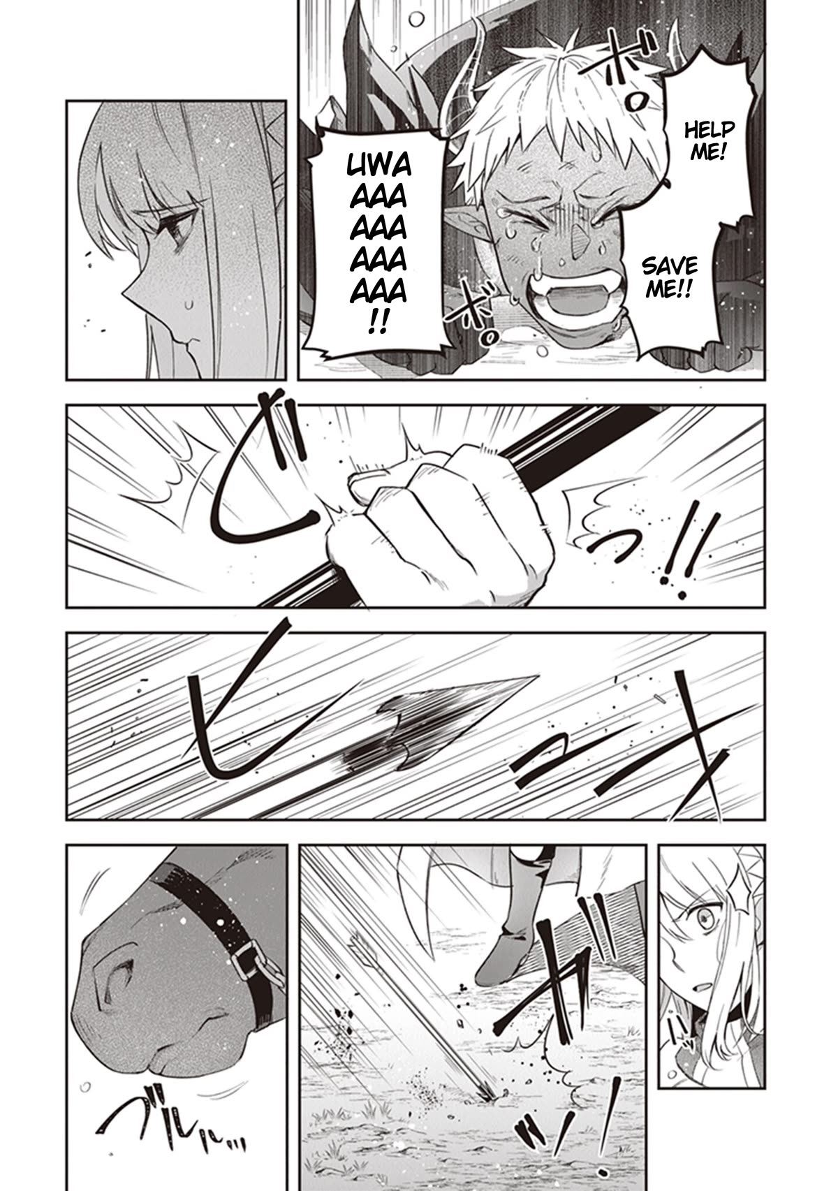 World of Leadale Chapter 17 page 25 - Chapter 17