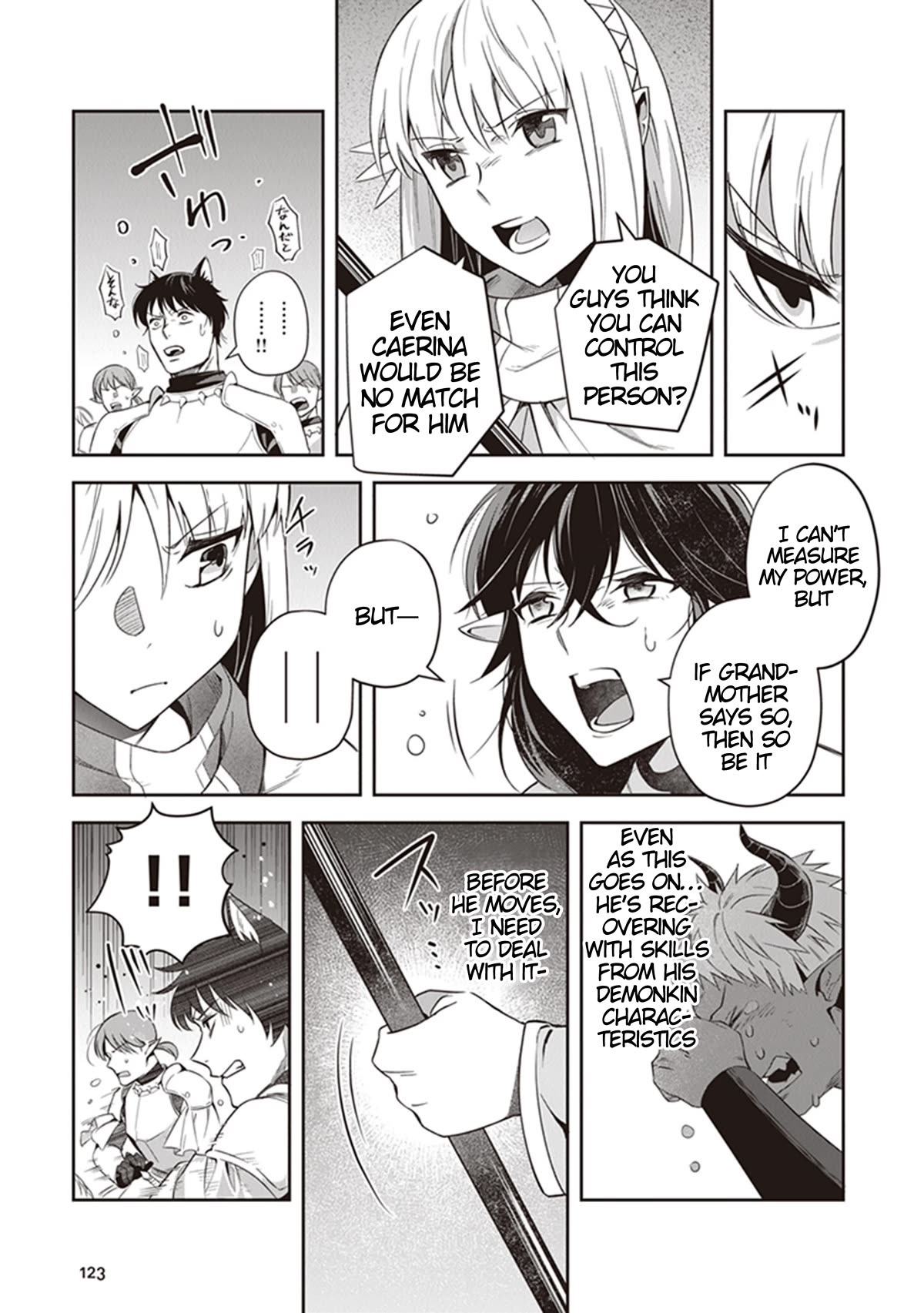 World of Leadale Chapter 17 page 27 - Chapter 17