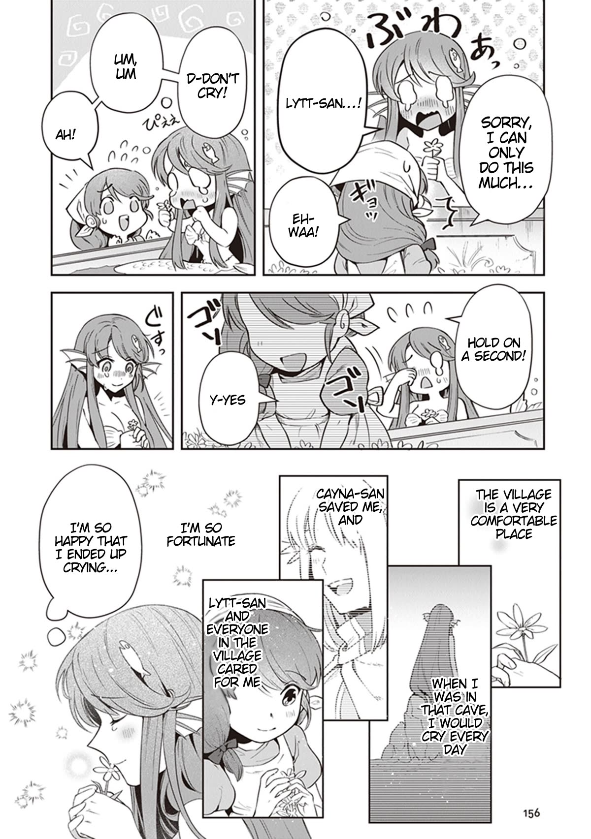World of Leadale Chapter 18.5 page 2 - Chapter 18.5
