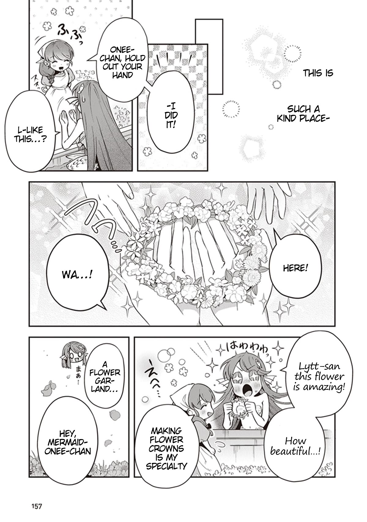 World of Leadale Chapter 18.5 page 3 - Chapter 18.5