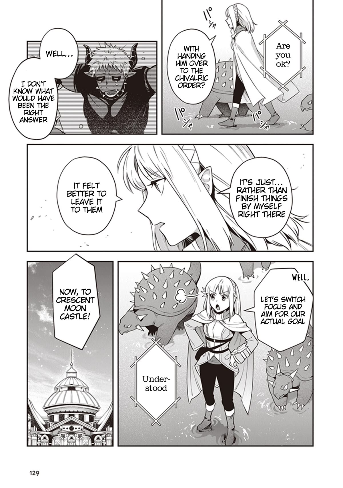 World of Leadale Chapter 18 page 1 - Chapter 18
