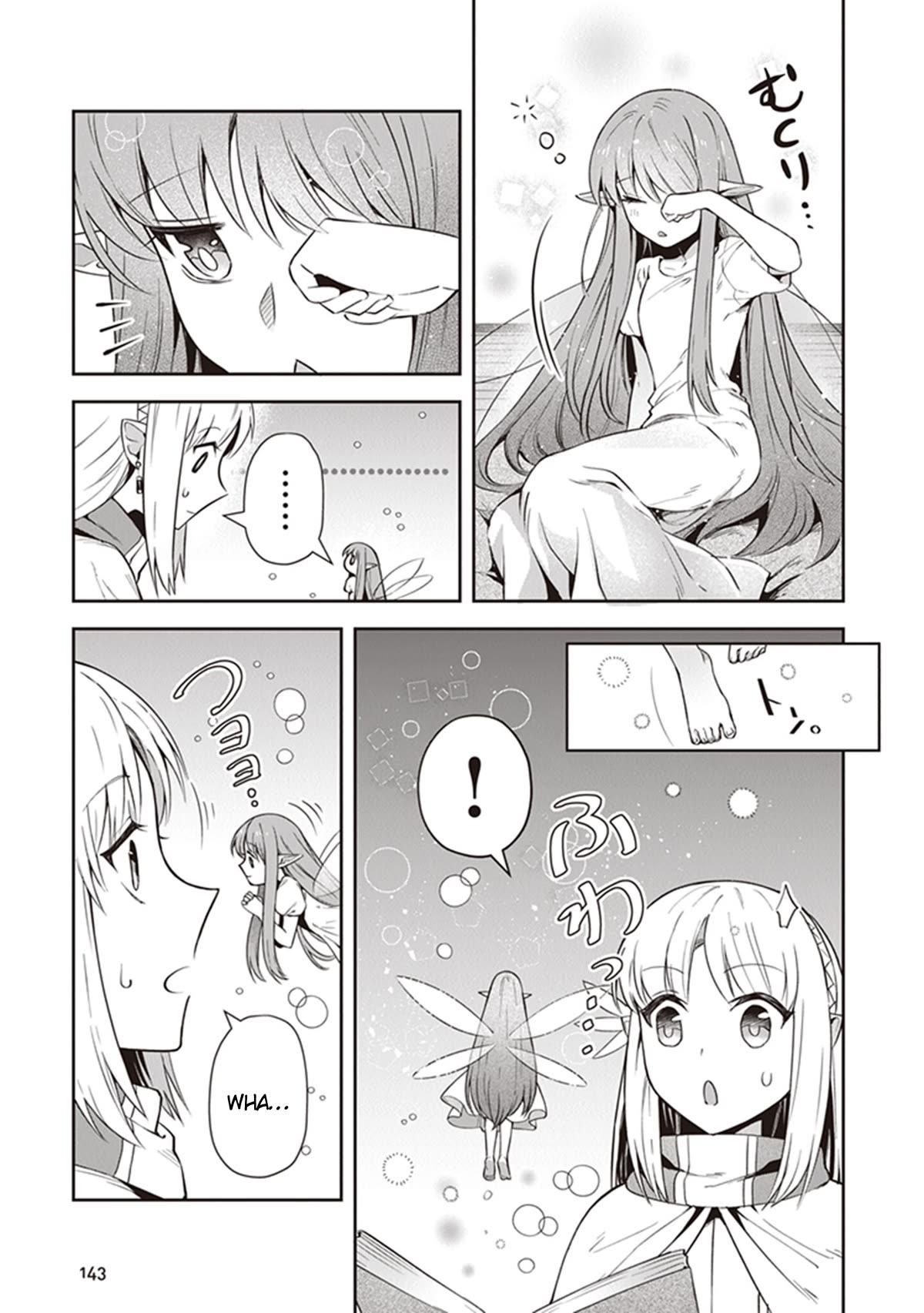 World of Leadale Chapter 18 page 15 - Chapter 18