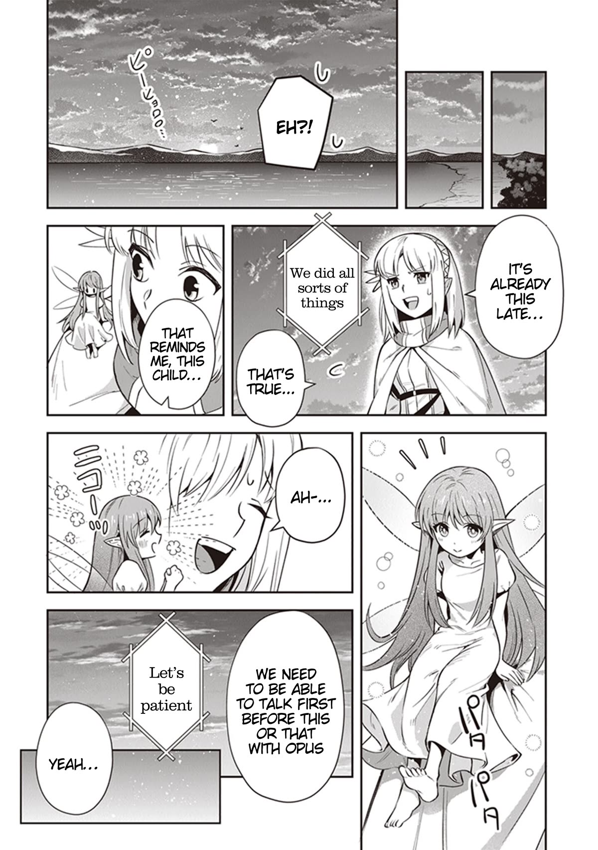 World of Leadale Chapter 18 page 19 - Chapter 18