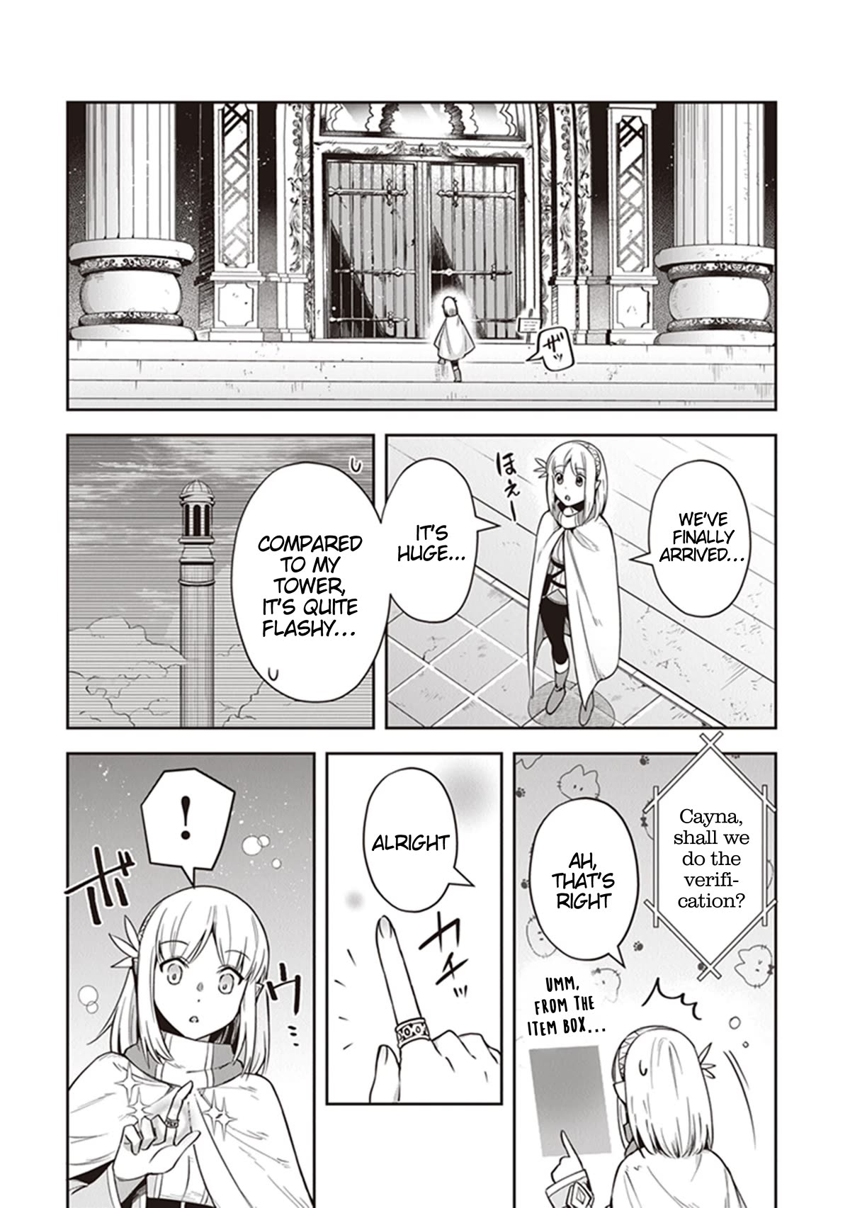 World of Leadale Chapter 18 page 3 - Chapter 18