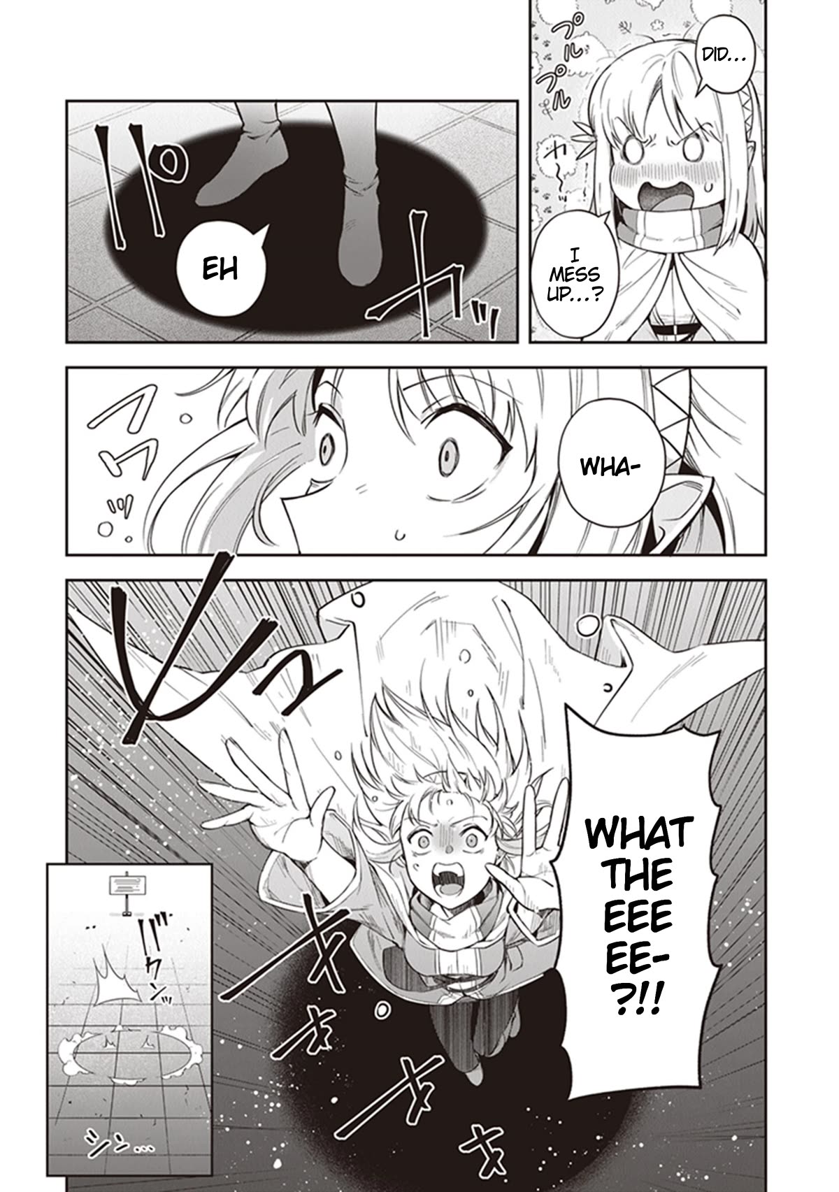 World of Leadale Chapter 18 page 5 - Chapter 18