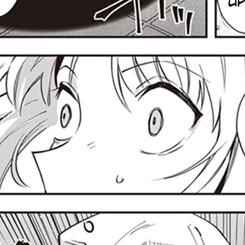 World of Leadale Chapter 18 cover