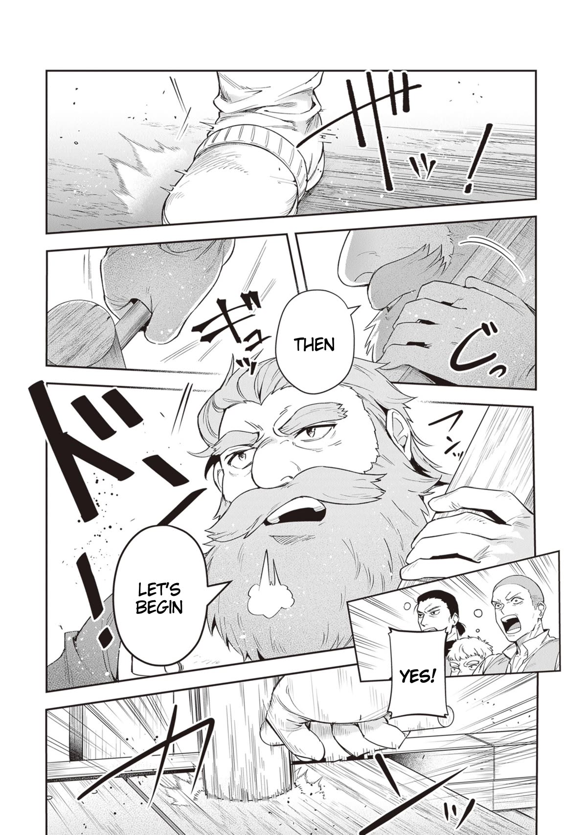 World of Leadale Chapter 19 page 15 - Chapter 19