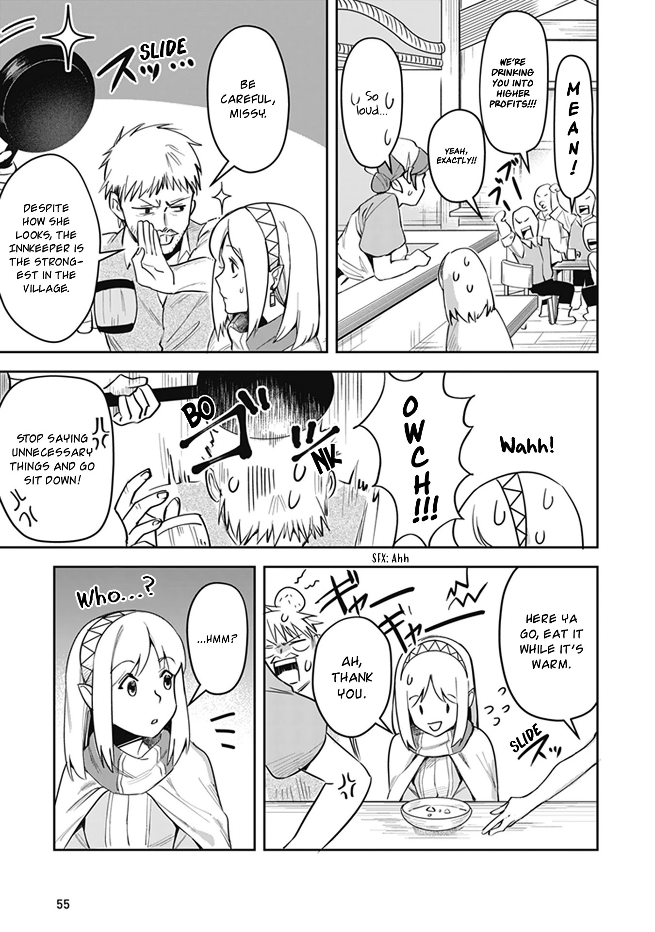 World of Leadale Chapter 2 page 12 - Chapter 2: First Attempt at Magic