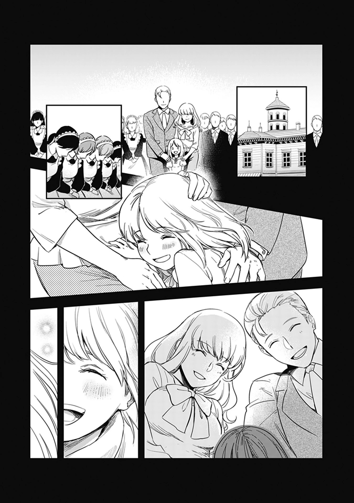 World of Leadale Chapter 2 page 14 - Chapter 2: First Attempt at Magic