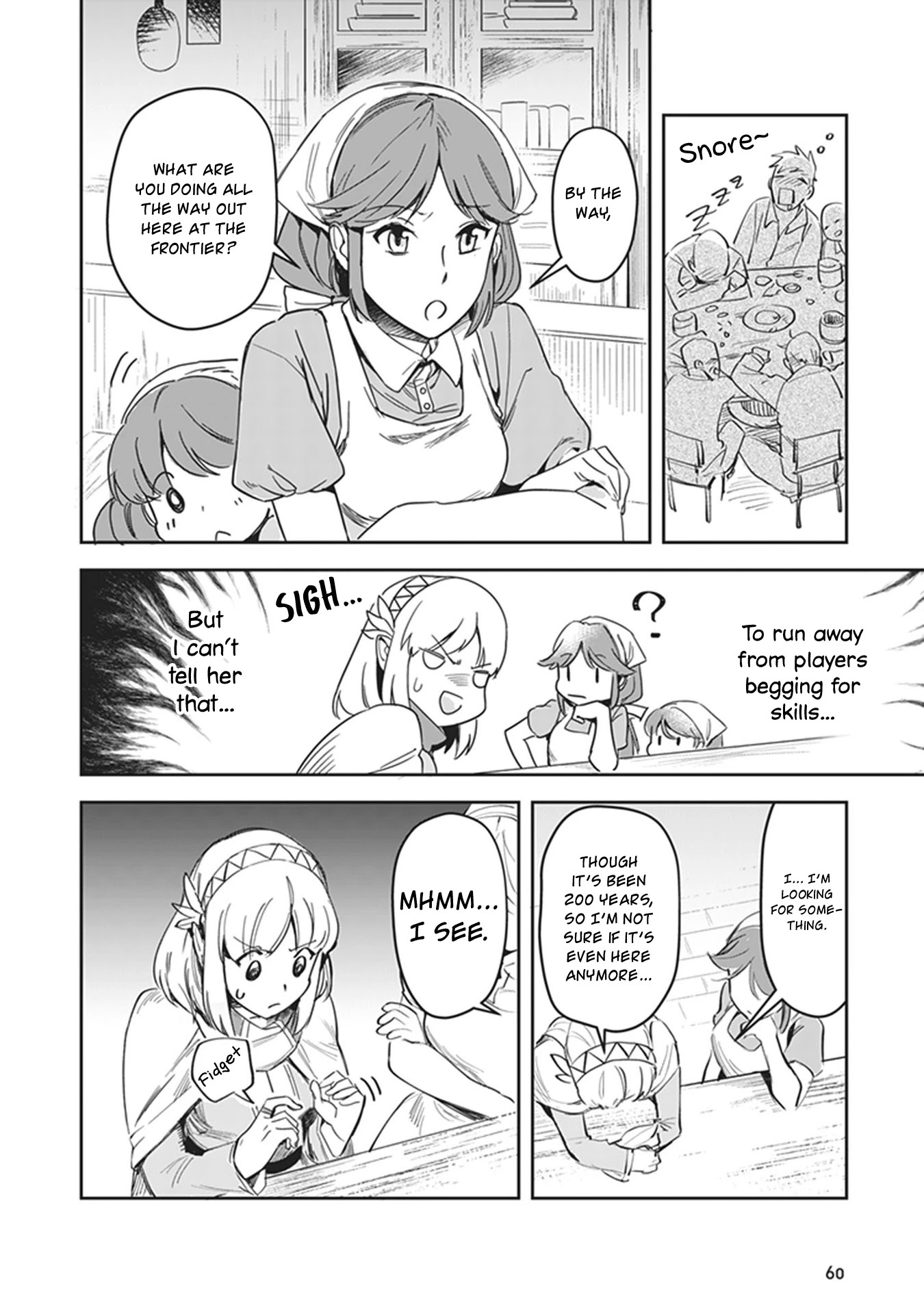 World of Leadale Chapter 2 page 17 - Chapter 2: First Attempt at Magic