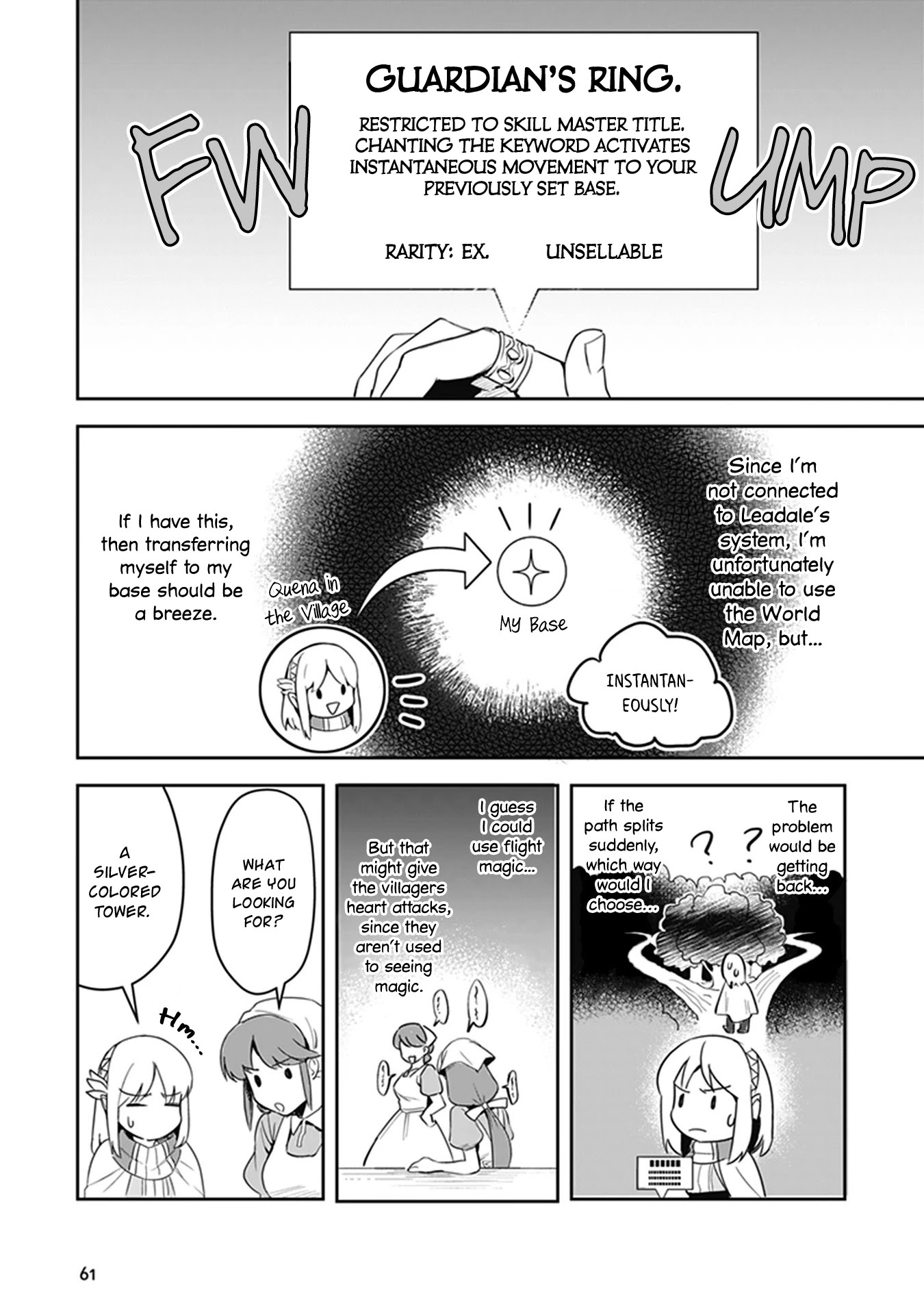 World of Leadale Chapter 2 page 18 - Chapter 2: First Attempt at Magic