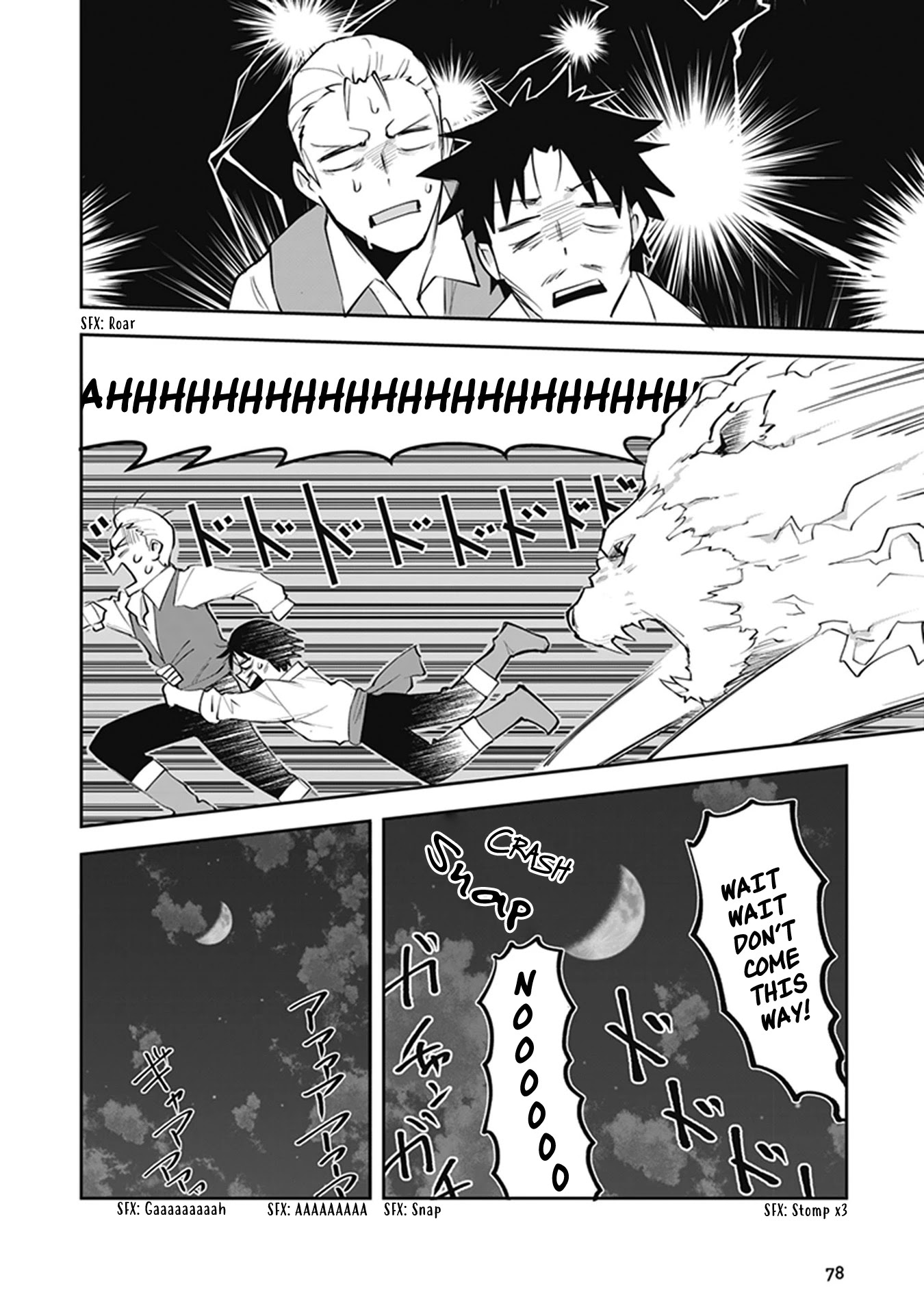 World of Leadale Chapter 2 page 35 - Chapter 2: First Attempt at Magic