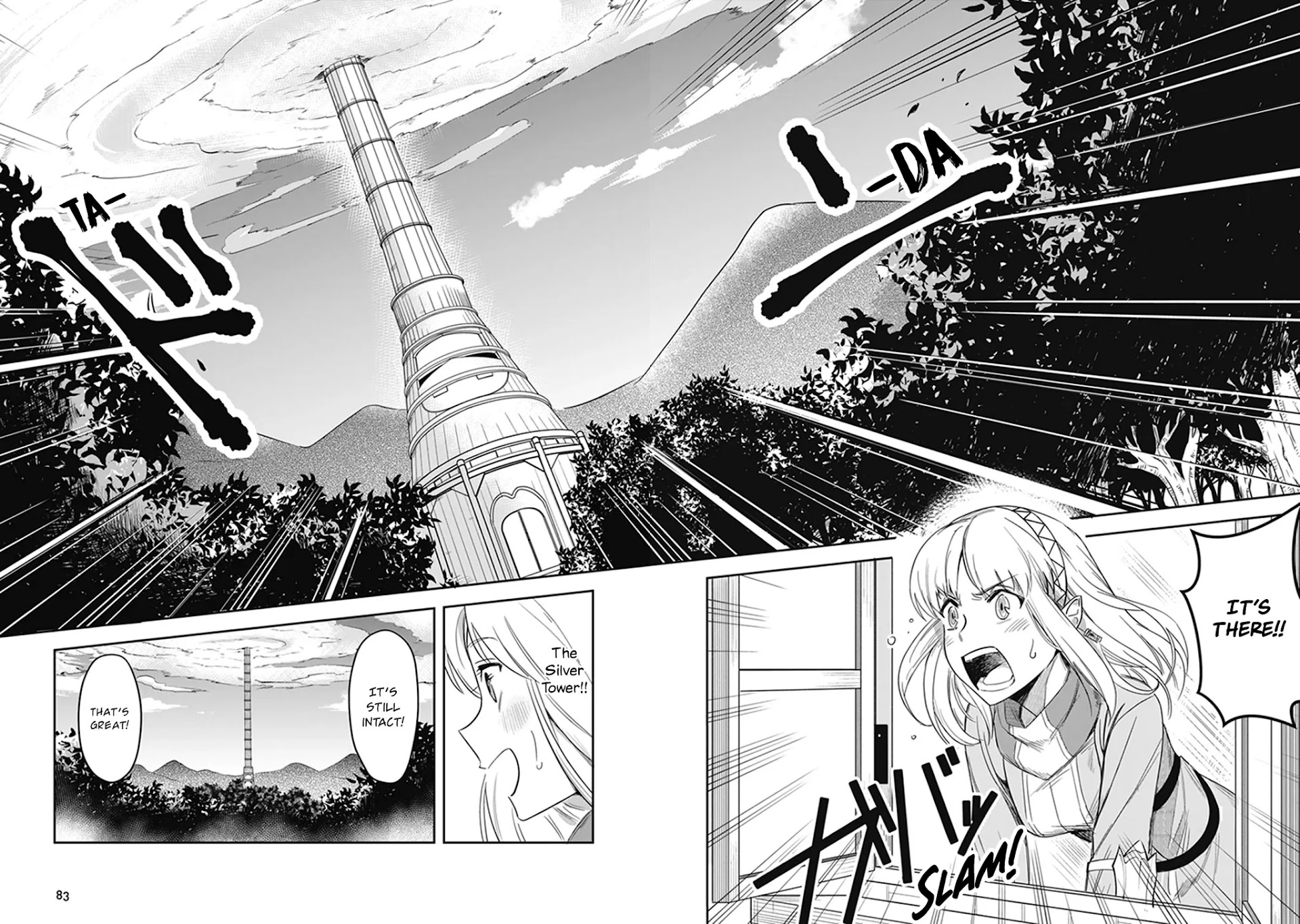 World of Leadale Chapter 2 page 39 - Chapter 2: First Attempt at Magic
