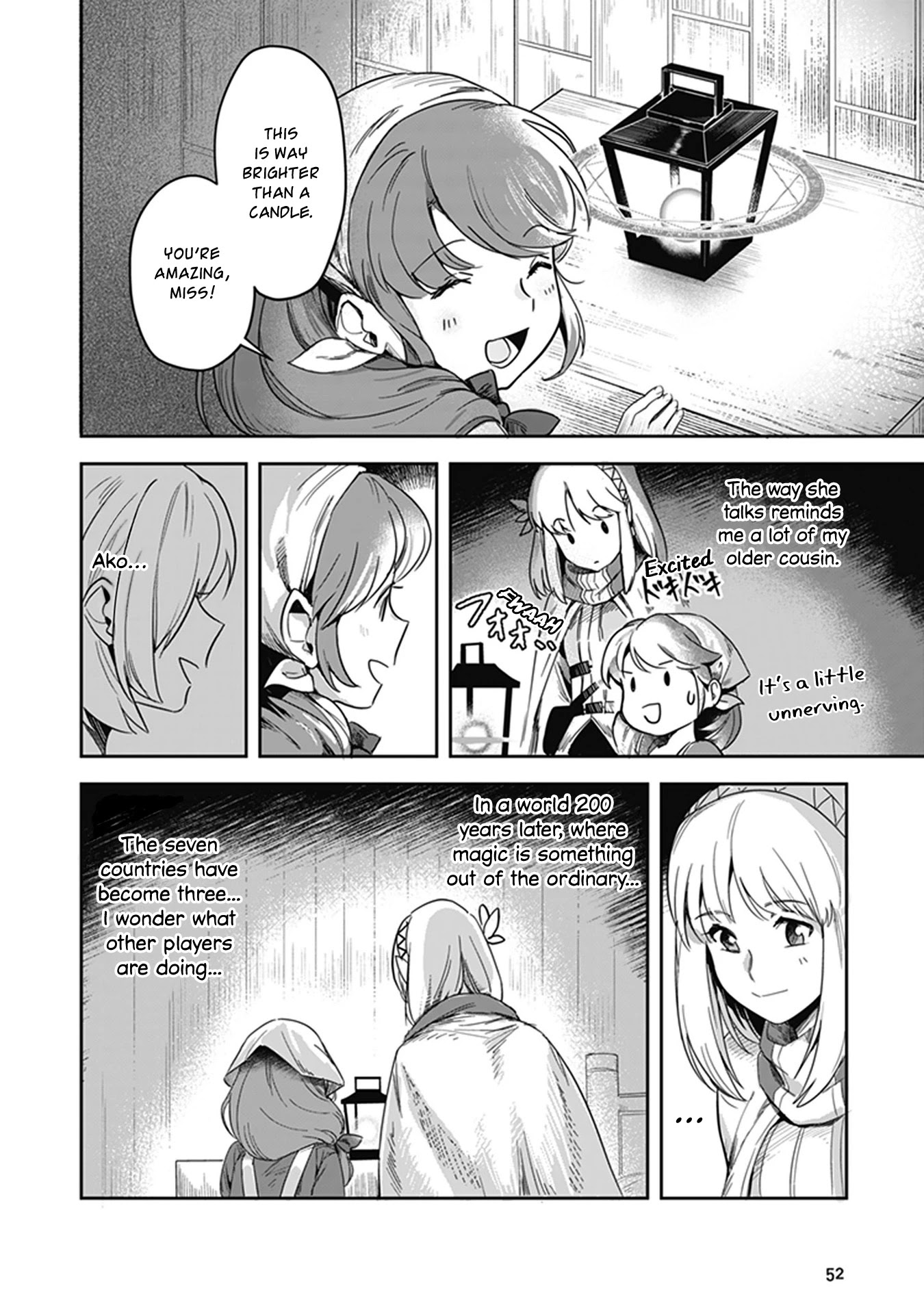 World of Leadale Chapter 2 page 9 - Chapter 2: First Attempt at Magic
