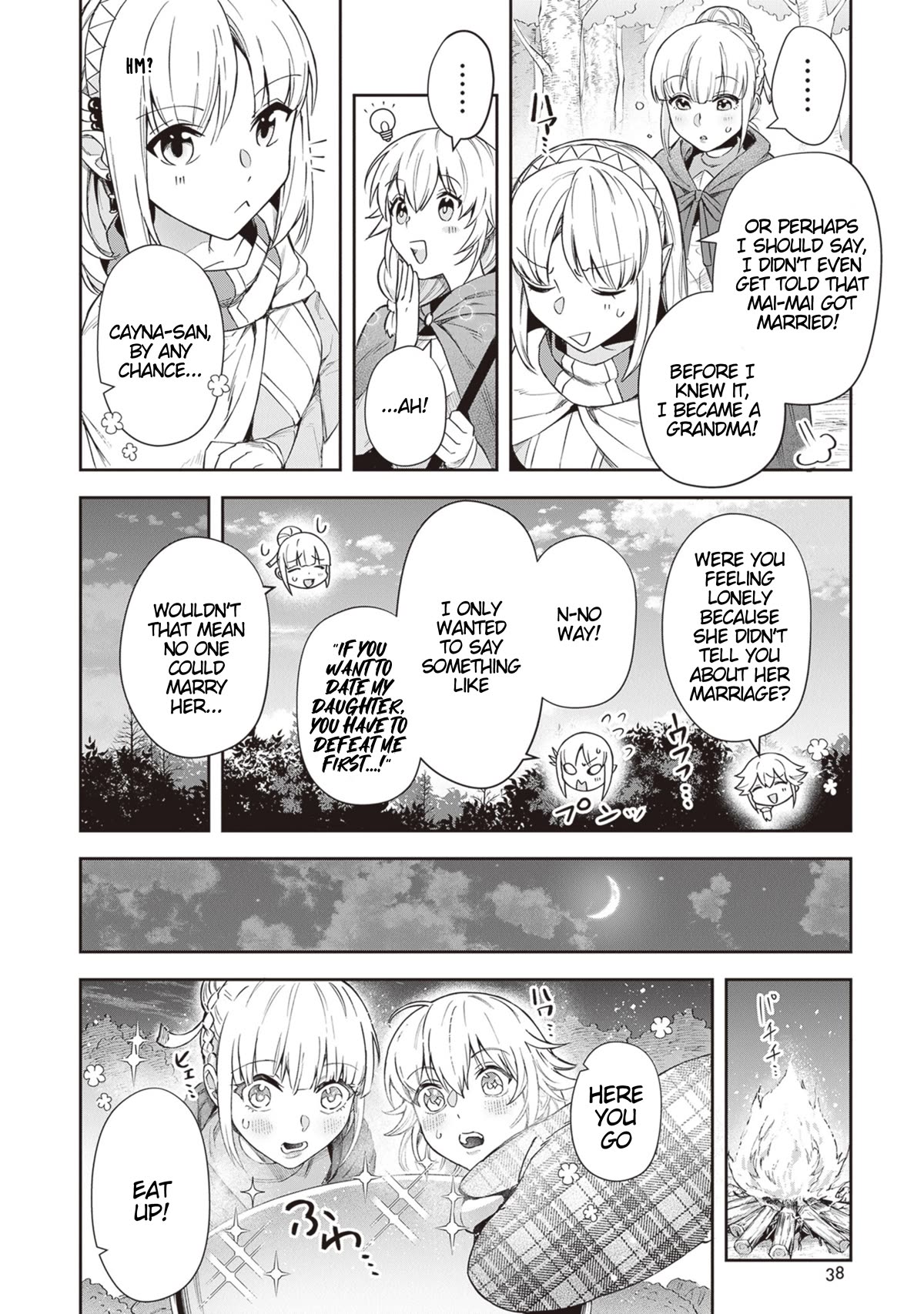 World of Leadale Chapter 20 page 10 - Chapter 20